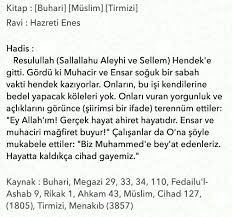 Burunsuzoglu Adli Kullanicinin Hadis I Serif Turkce Panosundaki Pin 2020 Uygulamalar