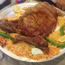 Cabrito كبريتو صلاح الدين طريق الملك عبدالعزيز