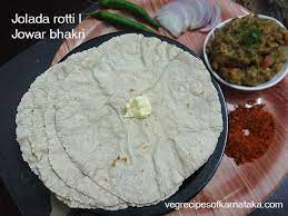 Jolada Rotti Or Jowar Bhakri Recipe Explained With Step By Step Pictures Jolada Rotti Is Prepared Using Jowar Flour Water Roti Recipe Konkani Recipes Recipes