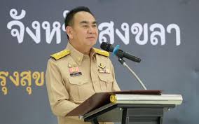 Foto di centro massaggi orientale stella cinese montecatini terme