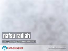 Aku makin bernafsu dan makin cepat irama kocokan dan sodokan kontolku di liang sanggamanya. Arti Kata Nafsu Radiah Dalam Kamus Bahasa Indonesia Kamus Kbbi Online