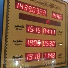 Menerima pemberitahuan untuk tidak melewatkan shalat apapun. Jual Produk Jadwal Sholat 5 Waktu Termurah Dan Terlengkap April 2021 Bukalapak