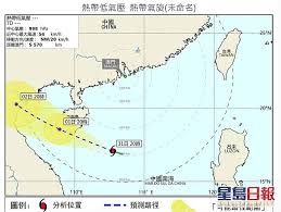 Jun 10, 2021 · 中央氣象局指出，今天各地不下雨時屬於悶熱天氣，高溫普遍約攝氏30至34度。全台上午大多為多雲到晴，不過午後仍會有明顯. æ¾³é–€ç›´æŽ¥æŽ›3è™Ÿé¢¨çƒåŠè—è‰²é¢¨æš´æ½®è­¦å'Š æ˜Ÿå³¶æ—¥å ± Line Today