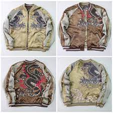 Vintage Japanese Japan Edo Soga Nihonga Shohaku Dragon Tattoo Zen Embroidery Sukajan Souvenir Jacket Souvenir Jacket Jackets Vintage Japanese