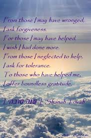 For My Dad And Good Words To Live By Rosh Hashanah Means New Year New Start Jewish Holiday Rosh Hashanah Greetings Mottos To Live By Rosh Hashanah