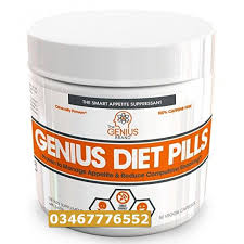 Imported Original Genius Diet Pills Available Online In Pakistan Genius Diet Pills The Smart App Nootropics Adrenal Fatigue Supplements Appetite Suppressant