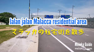 Address search, weather forecast, city list of perak (malaysia). Jalan Jalan Malacca Residential Area Taman Desa Baru Melaka ãƒžãƒ©ãƒƒã‚«ã®ä½å®…è¡—ã‚'æ•£æ­© Youtube