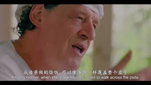 Marco Pierre White recipe for leftover Turkey curry