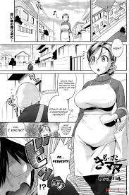 Kimotta Mama (by Wamusato Haru) - Hentai doujinshi for free at HentaiLoop