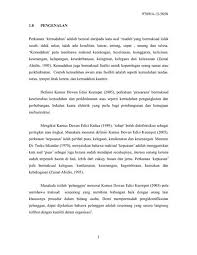 Orang yang tinggal berhampiran dengan rumah sendiri yang dikenali 'orang sebelah' atau tetangga. Maksud Kaedah Kajian Menurut Kamus Dewan Edisi Terkini Kamus Dewan Memaparkan