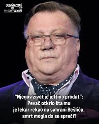 Melina je nakon razvoda od Harisa odlučila da promeni prezime. Ona nije  želela da zadrži muževljevo, već je odlučila da vrati svoje devojačko