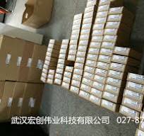 6ES7223-1PM22-0XA8 S7-200数字量输入输出模块6ES72231PM220XA8 ...