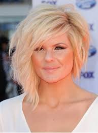 This list with help you pick the best asymmetrical haircuts you can ever find. Short Layered Asymmetrical Haircuts Wigsbuy Com