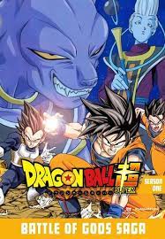 Dragon Ball Super Battle Of Gods Saga 2015 Beerus Dewa Kehancuran Telah Terbangun Setelah Tidur 39 Tahun Setelah Bermimpi Te Saga Dragon Ball Pertempuran