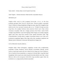 Berikut adalah materi tentang beberapa tokoh liberalisme beserta biografi singkat yaitu john locke, montesquieu, j.j rousseau, dan john stuart mill. Pengenalan Daya Penarik