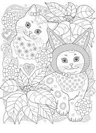 Raskraski Zhivotnye Koty V Sadu Cat Coloring Page Cute Coloring Pages Coloring Pages