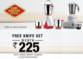 Daily Online Deals Kitchen Appliances Free Prestige 3pc Set At Flipkart India Mega Store Deals Kitchen Appliance Sale Home Appliances Kitchen Appliances