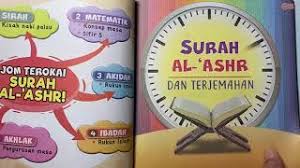 Situs mudah dibaca, cepat dibuka & hemat kuota. Tafsir Mini Surah Al Asr Youtube