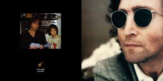 Sugarmegs Audio Setlist