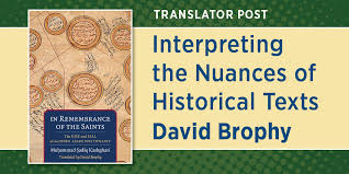 Interpreting the Nuances of Historical Texts David Brophy - Columbia  University Press Blog