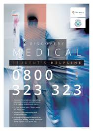 How can i talk to a doctor online? Discovery Medical Students Helpline The South African Depression And Anxiety Group Facebook