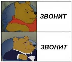In adjective, preposition, noun, adverb. Good Luck With That Xd Russian