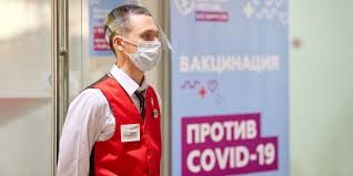 Jun 25, 2021 · вероятнее всего, ревакцинация от ковида станет такой же обыденностью, как ежегодная ревакцинация от гриппа. Konkovo Privivki Ot Koronavirusa Delayut Vo Vseh Flagmanskih Centrah Moi Dokumenty