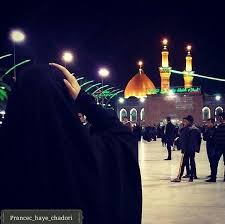 Ya Imam Hussain Grant Us To Your Holy Shrine Inshallah Karbala Photography Islam Women Islamic Girl