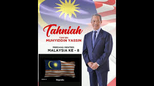 Maybe you would like to learn more about one of these? Pm 8 Malaysia Tan Sri Muhyiddin Yassin Youtube