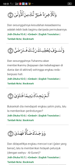 Berpuas hati | learn detailed meaning of satisified in malay dictionary with audio prononciations, definitions and usage. Hummingbird On Twitter