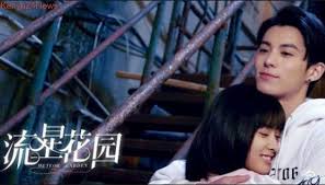 Meteor Garden 2018 Episode 23 Eng Sub Meteor Garden Meteor Garden 2018 Meteor