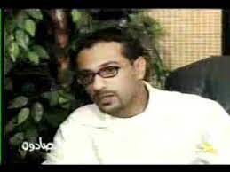 يقول عبد الحق محمد وليد: ØµØ§Ø¯ÙˆÙ‡ 1 Ù…Ø±Ø§Ù… Youtube