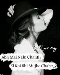Hassanツ Cute Attitude Quotes Girly Attitude Quotes Crazy Girl Quotes