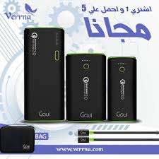 عرض قوي كاشي تايا لابو بلس 2 كيبل ايفون كلاسيك شنطة Og384 In 2020 Galaxy Phone Samsung Galaxy Phone Samsung Galaxy