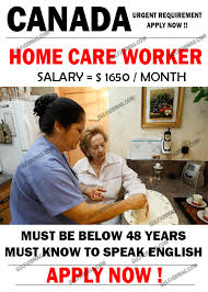 Check out our home care worker jobs below or register now with medacs healthcare. Home Care Worker Wanted For Canada Gulf Job Mag