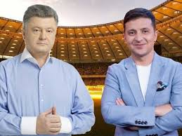 дебаты порошенко и зеленского на олимпийском 19 04 2019 онлайн трансляция Debaty Poroshenko I Zelenskogo Smotret Onlajn Debaty Na Olimpijskom 19 04 2019 Video Fakty