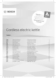 They have also moved the payment deadline to june 15 for the second tranche as they needed to make sure that 2 comments. Bosch Twk5p480 User Manual Manualzz