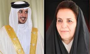 Pin Em Royalty Of Bahrain