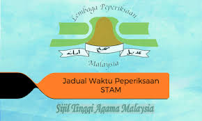 Lembaga peperiksaan malaysia can be abbreviated as lpm. Jadual Waktu Peperiksaan Stam 2020