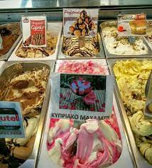 Gelato mio, ⓜ kosmonavtlar, uzbekistan, tashkent, sharof rashidov street, 40: Delicious Ice Cream With Cypriot Traditional Flavours Review Of Gelato Mio Limassol City Cyprus Tripadvisor