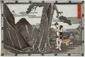 Japanese Woodblock Prints For Sale By Utagawa Hiroshige