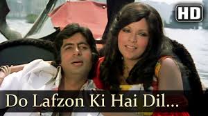 8 Most Seductive Bollywood Songs Of The 70s That Will Evoke The Feeling Of Sensuality In You Dance brings you way to good health. 8 most seductive bollywood songs of the