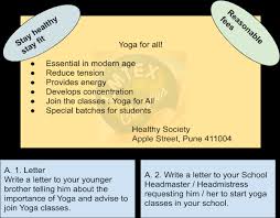 Maybe you would like to learn more about one of these? Omtex Classes A 1 Letter Write A Letter To Your Younger Brother Telling Him About The Importance Of Yoga And Advise To Join Yoga Classes