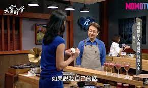 王靜瑩 / wang jing ying. 49æ­²çŽ‹éœç'©é›¢å©š10å¹´è¿'æ³æ›æ·±è—ç·Šèº«è£åæ¨¡èº«æè¶…ç«è¾£ å¨›æ¨‚æ˜Ÿèž