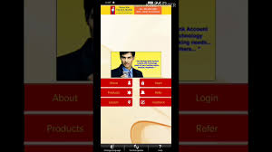 Nuup mobile banking any mobile is the right mobile. Vijaya Bank Now Bank Of Baoda Vijaya Mobile Banking Branded As Vmobile Youtube