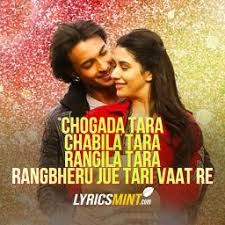 Short Chogada Tara Lyrics And Music By Darshal Raval Loveratri Arranged By Kt