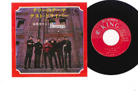 【制作陣】 原案・メインシナリオ・キャラクターデザイン：枢やな supported by square enix 開発・運営. ä¸­å¤ 7 å¯ºå†…ã‚¿ã‚±ã‚· ãƒãƒ‹ãƒ¼ã‚º ãƒ†ãƒªãƒ¼ã®ãƒ†ãƒ¼ãƒž ãƒ†ã‚¹ãƒˆ ãƒ‰ãƒ©ã‚¤ãƒãƒ¼ Bs548 King 00080 ã®è½æœ­æƒ…å ±è©³ç´° ãƒ¤ãƒ•ã‚ªã‚¯è½æœ­ä¾¡æ ¼æƒ…å ± ã‚ªãƒ¼ã‚¯ãƒ•ãƒªãƒ¼ ã‚¹ãƒžãƒ¼ãƒˆãƒ•ã‚©ãƒ³ç‰ˆ