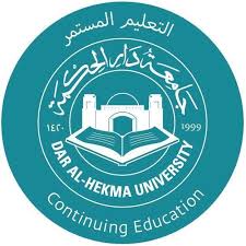 Continuing Education Dah Ced Twitter