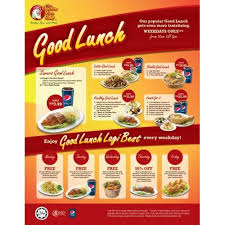 Those of you who live nearby please drop by! The Chicken Rice Shop Good Lunch Promotion Lunch Menu Food Chicken Rice