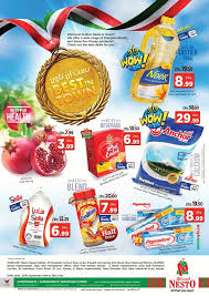 Whole cow's milk powder,emulsifier(soya licithin)vitamins & minerals. Nesto Hypermarket Best Offers